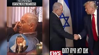 ynet
