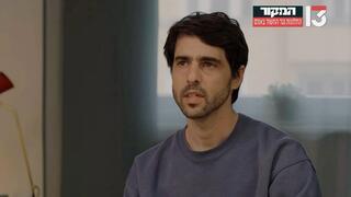 ynet
