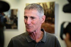 סרוגים