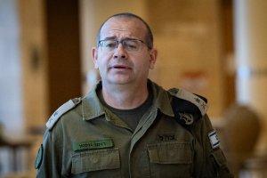 סרוגים