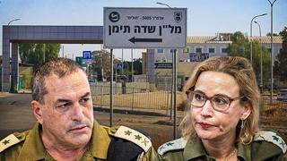 ynet