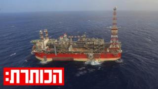ynet