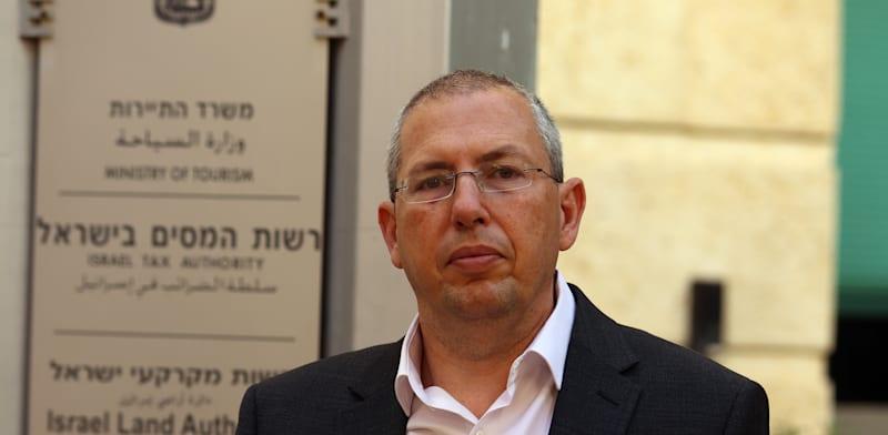 גלובס
