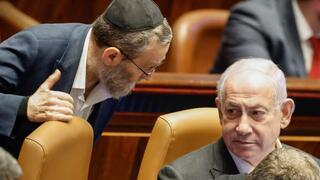 ynet