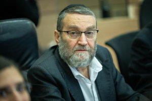 סרוגים