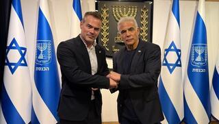 ynet