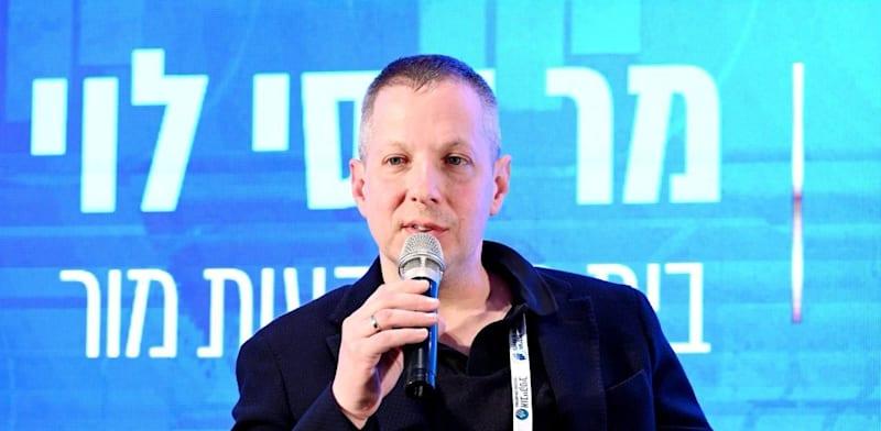 גלובס