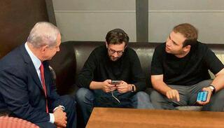 ynet