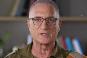 סרוגים