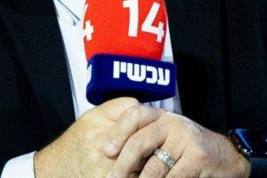 סרוגים