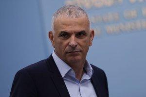 סרוגים