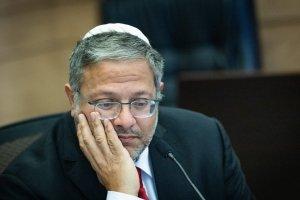 סרוגים