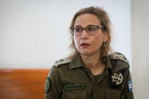 סרוגים