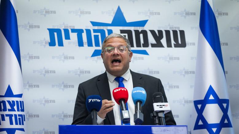 מעריב