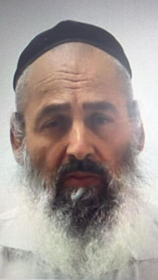 ynet