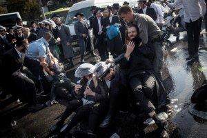 סרוגים