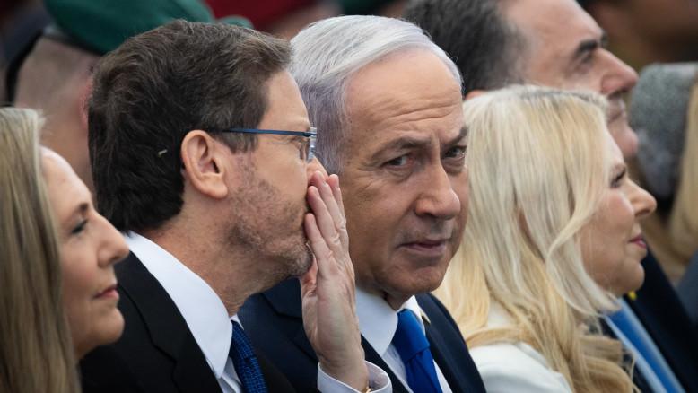 מעריב