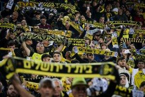 סרוגים