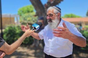סרוגים