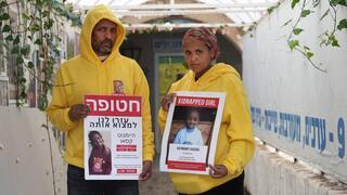 ynet