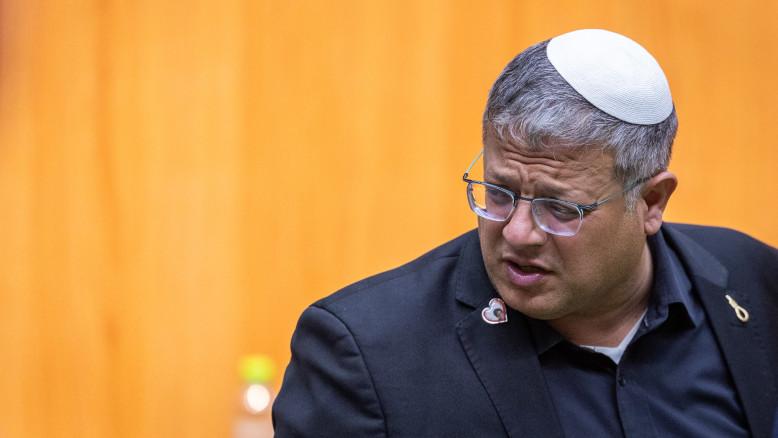 מעריב
