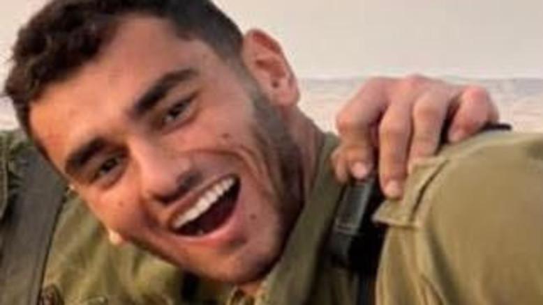 מעריב