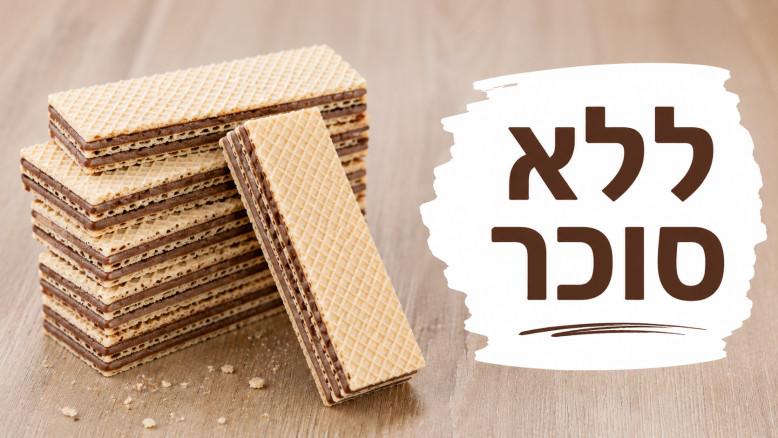 מעריב