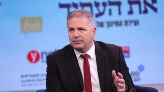 ynet