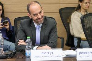 סרוגים