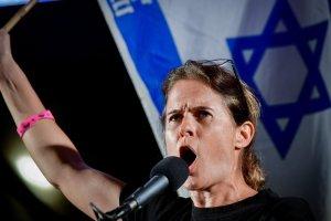 סרוגים
