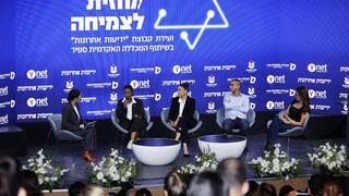 ynet