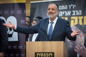 סרוגים