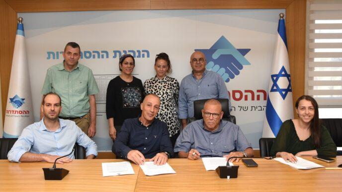 דבר ראשון