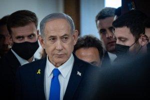 סרוגים