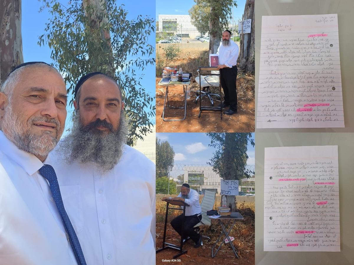 קול חי