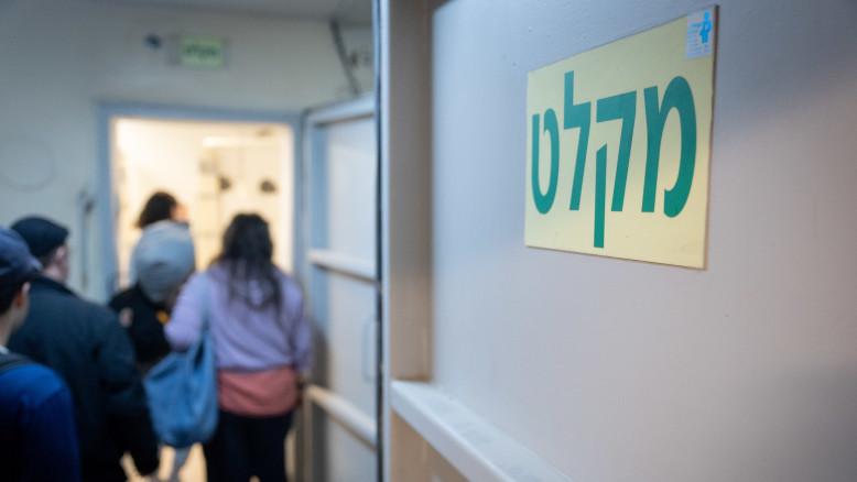 מעריב