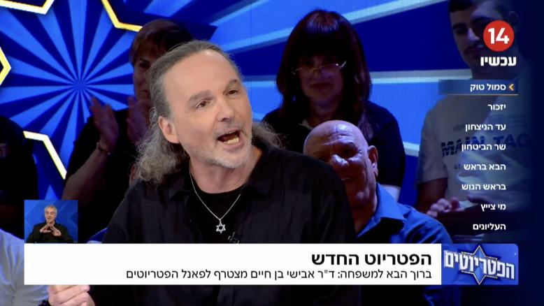 מעריב