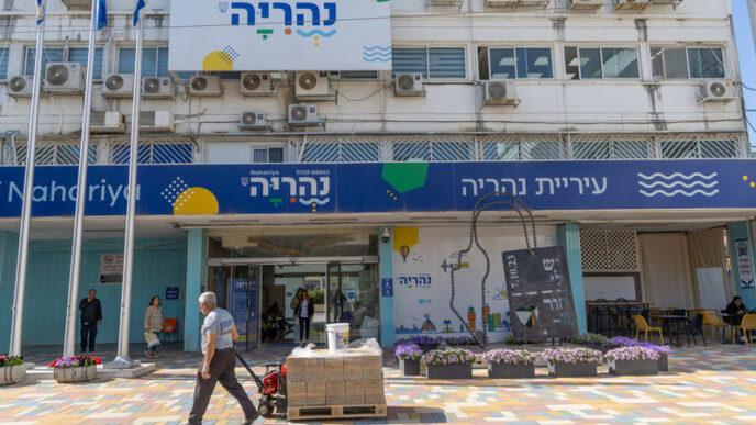 דבר ראשון