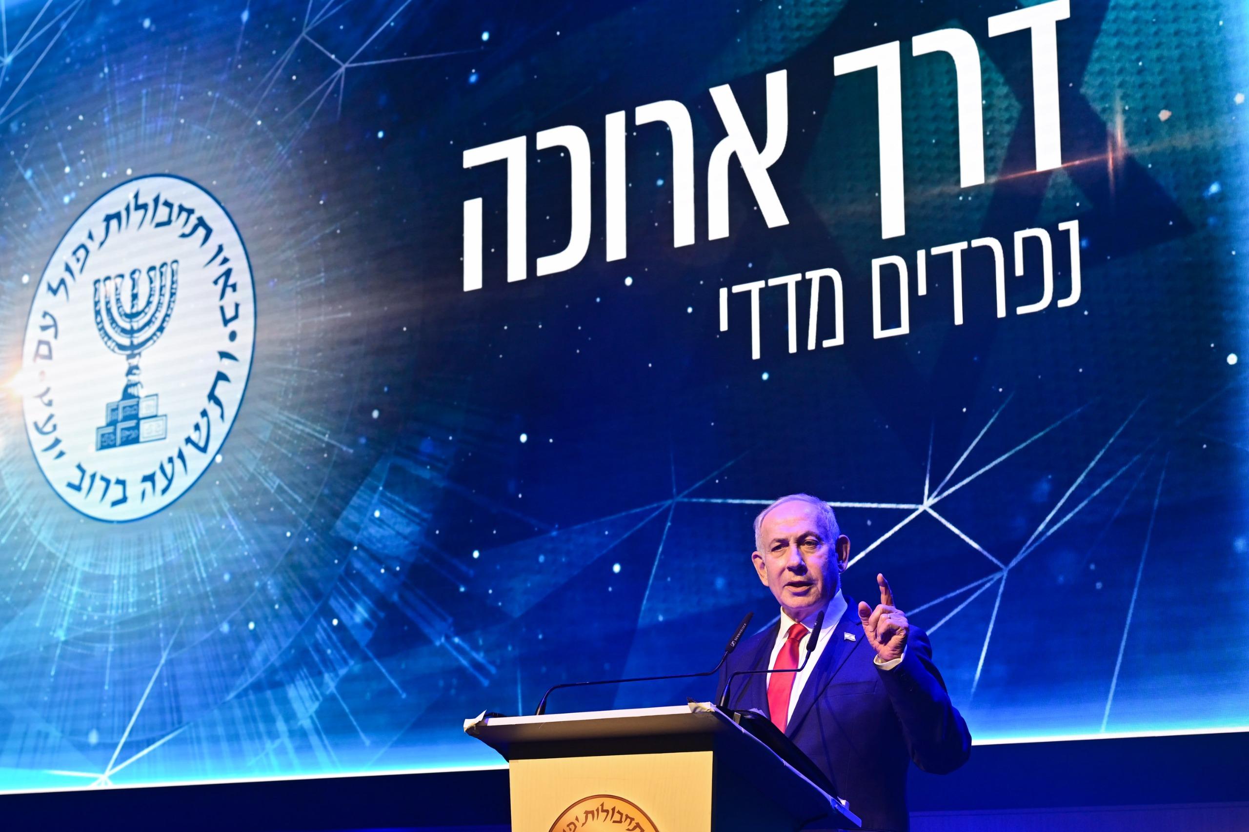 קול חי