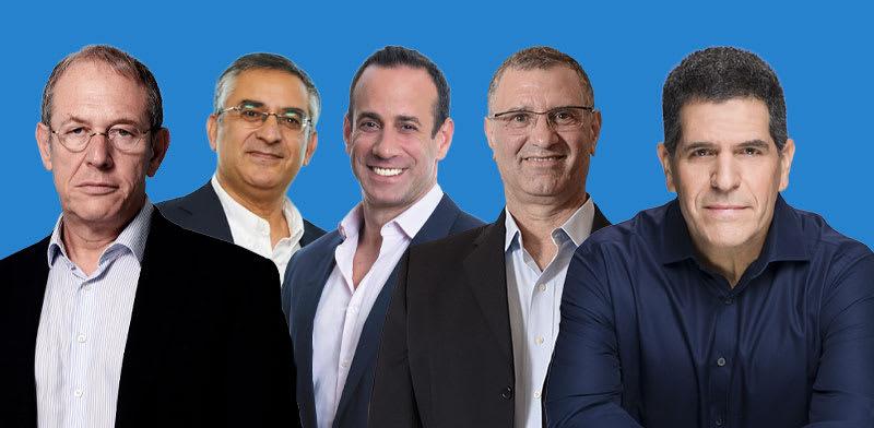 גלובס