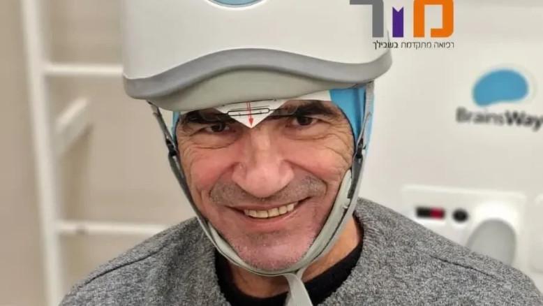 מעריב