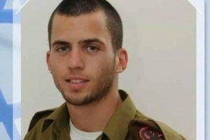 סרוגים