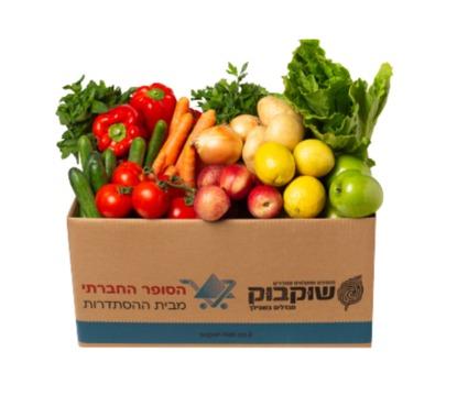 דבר ראשון