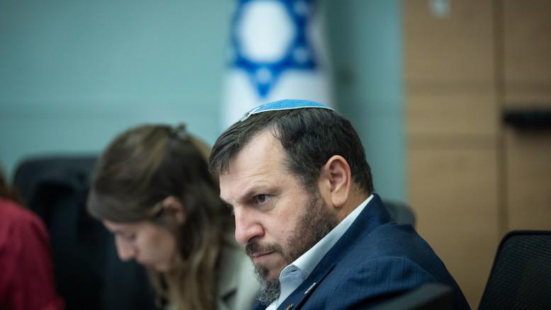 מעריב