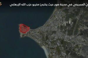 סרוגים