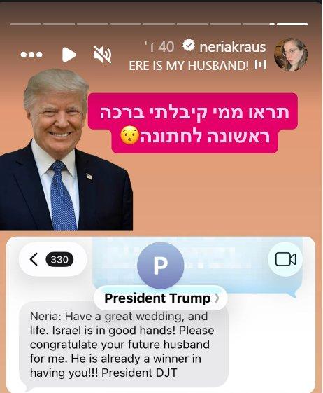סרוגים