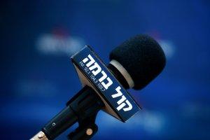 סרוגים