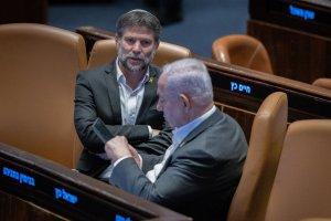 סרוגים