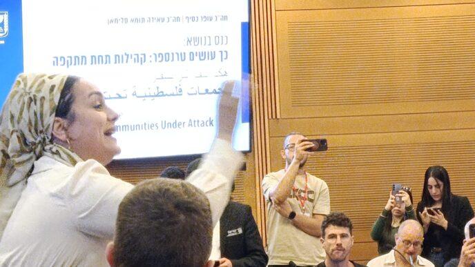 דבר ראשון