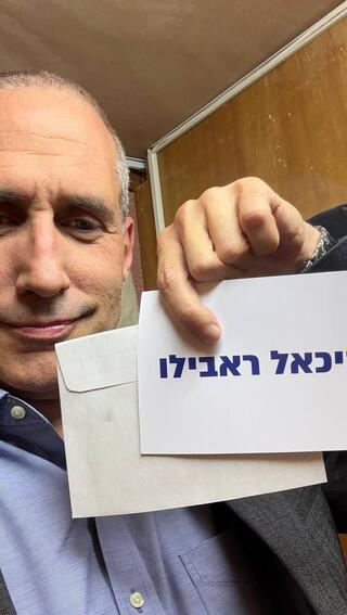 ynet